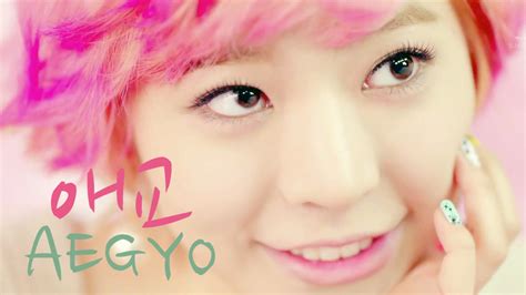 Korean Aegyo (애교) .